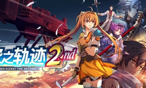 《滑翔跳伞：接近飞行》PSN版PS3版 游戏截图 8